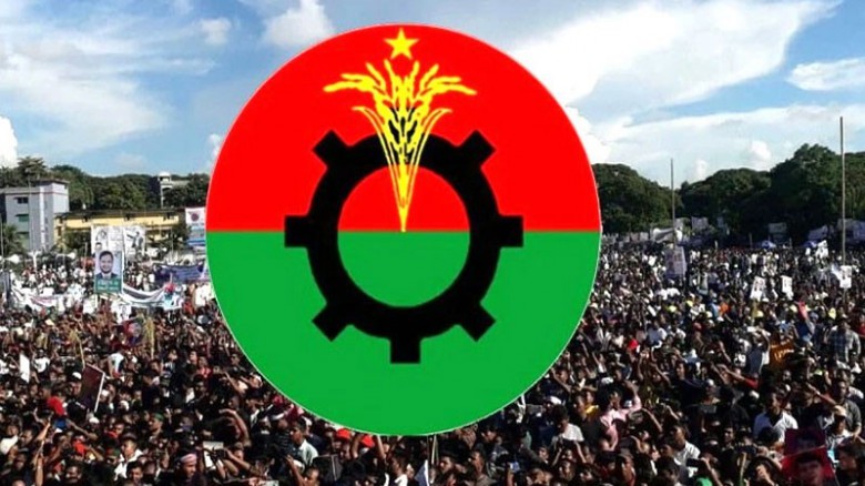 ঢাকায় বিএনপির সমাবেশ আজ ঢাকায় বিএনপির সমাবেশ আজ