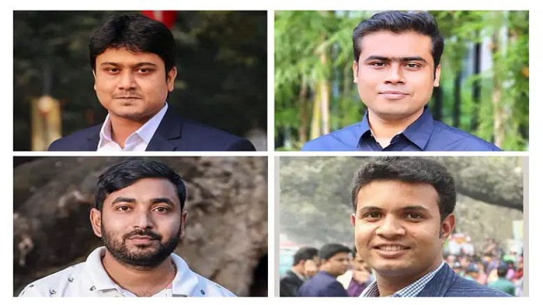 ২০২২ সালে ছাত্রলীগের হামলার ঘটনায় ছাত্রদল নেতার মামলা ২০২২ সালে ছাত্রলীগের হামলার ঘটনায় ছাত্রদল নেতার মামলা